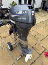 Yamaha del high for sale  NEW MILTON