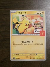 Pikachu mcdonald 020 usato Pikachu mcdonald 020 usato  Arcore