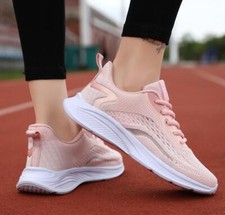 Femmes baskets course d'occasion  France