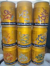 raro 2024 China Red Bull bebida energética DRAGON RedBull 9 latas conjunto 250ml vazio comprar usado  Enviando para Brazil