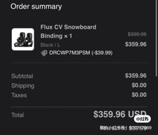 Flux cv2024 snowboard for sale  Dublin
