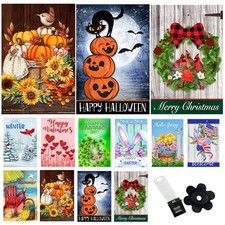 Garden flags 12x18 for sale  Plainfield