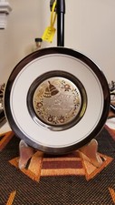 Japanese dynasty gallery for sale  Stafford