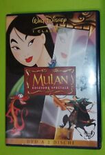 Dvd mulan edizione usato  Milano