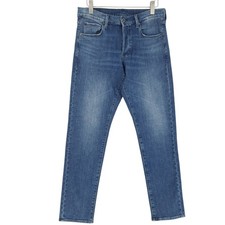 Star herren jeans gebraucht kaufen Star herren jeans gebraucht kaufen  Frankfurt (Oder)