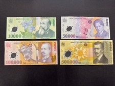 Rare romania lei for sale  POOLE