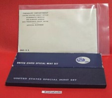 1965 1966 1967 for sale  Mobile