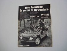 Advertising pubblicità 1970 usato  Salerno