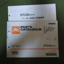 Yamaha DT230 Lanza Parts Catalog Motorcycle Manual Japan Shipping comprar usado  Enviando para Brazil