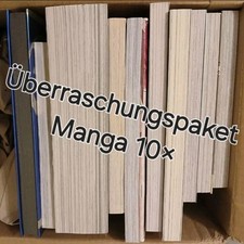 Manga überraschungs set gebraucht kaufen  Friedrichshafen