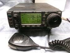 Icom vhf uhf for sale  Shamokin Dam