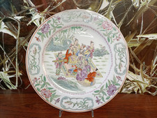 Vintage chinesischer teller gebraucht kaufen  Krefeld