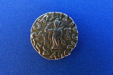 Rare ancienne piece d'occasion  Digne-les-Bains