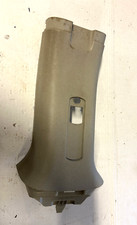 Panneau couverture supérieur d'occasion Panneau couverture supérieur d'occasion  Expédié en France