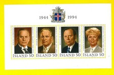 Iceland 1994 bf16 usato  Lugo