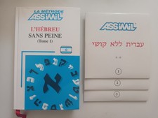 Assimil hébreu sans gebraucht kaufen  Leipzig