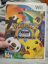 PokePark 2: Beyond the World (Nintendo Wii, 2011) - Versión Japonesa VENDEDOR DE EE. UU. segunda mano  Embacar hacia Argentina