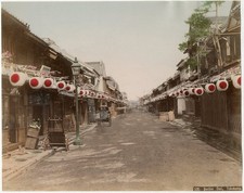 Photo albuminé japon d'occasion  Marseille VI