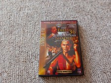 Dvd erben kammern gebraucht kaufen  Schöllnach