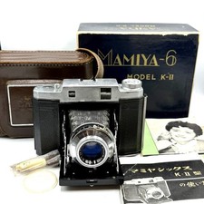 Tech mint mamiya d'occasion  Expédié en France