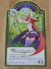 Cartão de carruagem Little Witch Academia original vara brilhante 4/5 comprar usado  Enviando para Brazil