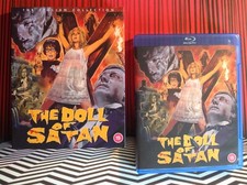 Doll satan slipcover for sale  PETERBOROUGH