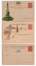 Cartoline postali commissioni usato  Crema