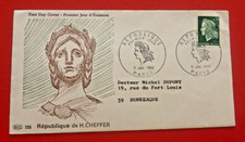 Fdc 1er jour d'occasion  Vallon-Pont-d'Arc