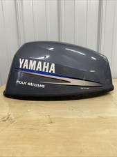 Yamaha 2004 2005 for sale  Bismarck