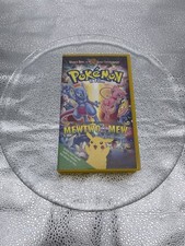 Pokémon vhs film usato  Treviso