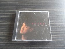 Wakin chau 真的周華健 for sale  NOTTINGHAM