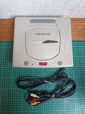 Sega saturn white d'occasion  Montmorency