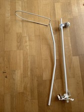 Babybett himmel stange gebraucht kaufen Babybett himmel stange gebraucht kaufen  Hof