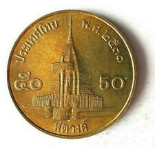 1988 thailand satang for sale  Olympia