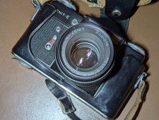 Obiettivo helios 44m usato  Sesto Fiorentino