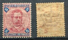 5 lire 1891 usato 5 lire 1891 usato San Giuliano Milanese