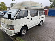 Used camper vans for sale  UK