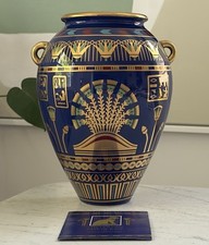 1987 golden vase for sale  Chicago