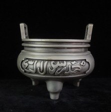 Old chinese silver for sale  Garden City
