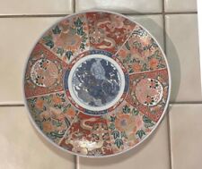 Antique japanese imari for sale  Mission Viejo