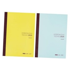 Hobonichi techo 2025 for sale  Miami