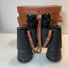 Binoculars empire 7x50 for sale  Munroe Falls