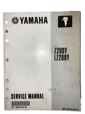 Yamaha outboards z200y for sale  Bellmore