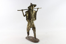 Vintage brass farmer for sale  LEEDS