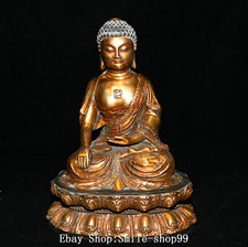 12.9 tibet purple d'occasion 12.9 tibet purple d'occasion  Expédié en France