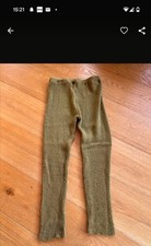Disana leggings 100 gebraucht kaufen  Pfaffenhofen a.d.Roth