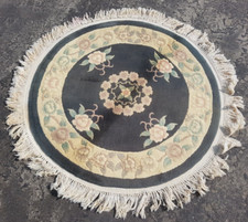 Vintage chinese round for sale  BIRMINGHAM