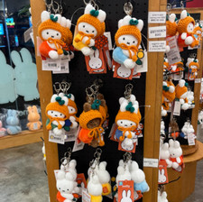 Chaveiro de pelúcia Miffy Bunny Jeju Island boneca de pelúcia com chapéu laranja acessório fofo comprar usado  Enviando para Brazil