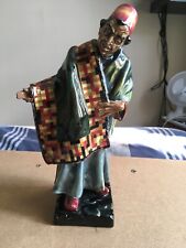 Royal doulton figure for sale  MELTON MOWBRAY