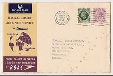 1952 boac comet for sale  LIVERPOOL